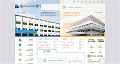 Desktop Screenshot of metrokorea.hubweb.net