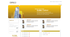 Desktop Screenshot of business12.hubweb.net
