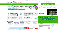 Desktop Screenshot of hubweb.net